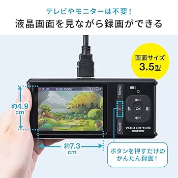 8mmテープのダビングに！ SHARP ビデオカメラ VL-EL10A 8mmテープのダビングに！ SHARP ビデオカメラ VL-EL10A ビデオ
